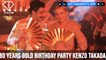 80 years gold birthday party of Kenzo Takada | FashionTV | FTV