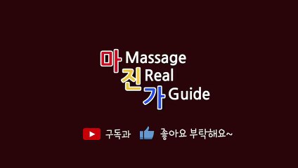 상록출장마사지 -후불1ØØ%ョØ7Ø_7575_ØØ69【카톡MGM1472】#J#상록전지역출장안마'상록출장맛사지'샵상록출장마사지'오피걸'출장안마'전문업소ざしじ출장안마추천'출장마사지'출장맛사지'20대콜걸