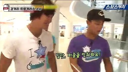 (서천출장마사지) ##D 100%후불-【 Ø1Ø↔5762↔6631 카톡fc81】서천출장안마, 서천출장안마후기, 서천출장안마'만족τ서천출장안마'만족도1위 20대여대생의 최상위 서비스