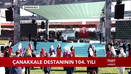 Cumhurbaşkanı Erdoğan Çanakkale'den Dünyaya Seslendi: "İstanbul'u Konstantinopolis Yapamayacaksınız"