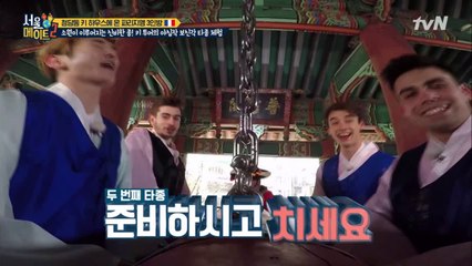 *외국인 한국 필수 체험 코스* 보신각 타종 체험 ★★★★★