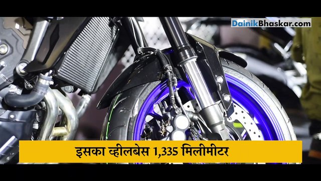 Gear UP Launch: यामाहा एमटी-15 हुई लॉन्च