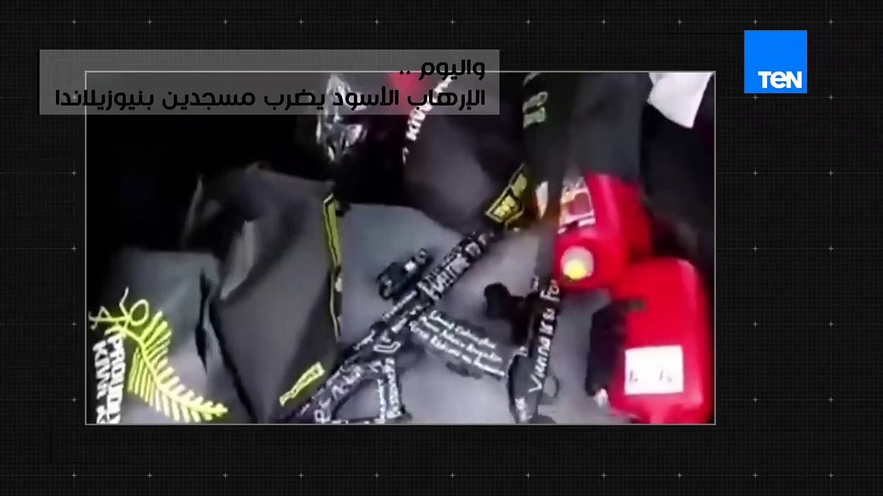 يطالبوننا باحترام حقوق الإنسان.. أوليست مقاومة الإرهاب حق من حقوق الإنسان