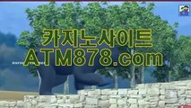 드래곤타이거〔ｓｔｋ４２４。C0M〕더킹바카라추천 드래곤타이거〔ｓｔｋ４２４。C0M〕더킹바카라추천