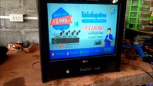 TV LG ภาพปกติเสียงไม่มี