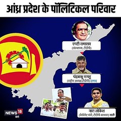 पवार, देवगौड़ा-एनटीआर और सईद की तीसरी पीढ़ी भी राजनीति में एंट्री करने के लिए तैयार