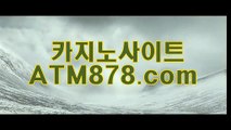 13마닐라바카라후기（（ｔｔｓ332。COM））라이브바카라사이트사이트 마닐라바카라후기（（ｔｔｓ332。COM））라이브바카라사이트사이트