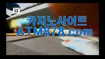 さ 마이크로게임 더킹바카라≪≪ＭＳＴ２７２，COM≫≫예스바카라 モ 투병해 온 유채영モ