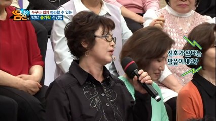 【해운대출장안마】1ØØ%ョ후불【Ø7Ø↔7333↔9649 카톡WKD528】ゃ【해운대출장안마】전지역출장마사지【해운대출장안마】출장마사지【해운대출장안마】출장마사지'출장오피걸ЛМН출장마사지추천'출장20대콜걸