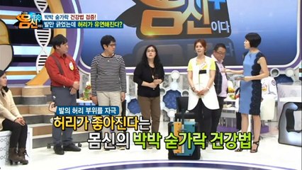 【음성출장안마】1ØØ%ョ후불【Ø1Ø↔2997↔5327 카톡DDR88】ゃ【음성출장안마】전지역출장마사지【음성출장안마】출장마사지【음성출장안마】출장마사지'출장오피걸ёжз출장마사지추천출장마사지추천