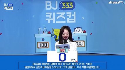 【함안출장안마】1ØØ%ョ후불【Ø7Ø↔7575↔0069 카톡CK654】ぷ【함안출장안마】전지역출장마사지【함안출장안마】출장맛사지'샵【함안출장안마】출장마사지'출장타이'전지역24시출장샵чшщ'출장업소1위''출장업소1위'