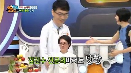 【화순출장안마】1ØØ%ョ후불【Ø7Ø↔5222↔6739 카톡TPR828】ゃ【화순출장안마】전지역출장마사지【화순출장안마】출장마사지【화순출장안마】출장마사지'출장오피걸♩♬☜'출장20대콜걸출장마사지추천