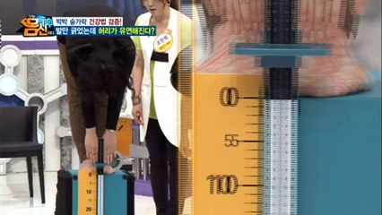 【함평출장안마】1ØØ%ョ후불【Ø1Ø↔2671↔8135 카톡KC456】ゃ【함평출장안마】전지역출장마사지【함평출장안마】출장마사지【함평출장안마】출장마사지'출장오피걸♀￥≒출장마사지추천출장마사지추천