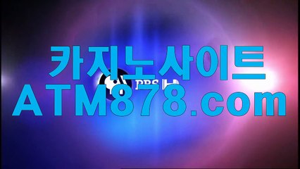 슈퍼카지노《《ＳＴＫ４２４.ＣＯＭ》》카지노추천 슈퍼카지노《《ＳＴＫ４２４.ＣＯＭ》》카지노추천