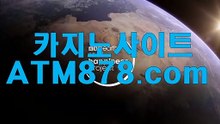 예스바카라《《ＳＴＫ４２４.ＣＯＭ》》예스바카라 예스바카라《《ＳＴＫ４２４.ＣＯＭ》》예스바카라