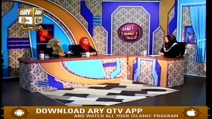 Meri Pehchan - 18th March 2019 - ARY Qtv