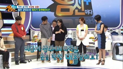 산청출장마사지 -후불1ØØ%ョØ7Ø_7333_9649【카톡XPF889】#X#산청전지역출장안마'산청출장맛사지'샵산청출장마사지'오피걸'출장안마'전문업소ИЙК'출장마사지'출장안마'20대콜걸'출장마사지'출장안마'20대콜걸