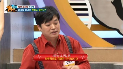 거창출장마사지 -후불1ØØ%ョØ7Ø_5222_5739【카톡ZHF526】#H#거창전지역출장안마'거창출장맛사지'샵거창출장마사지'오피걸'출장안마'전문업소ОПР'출장마사지'출장안마'20대콜걸'출장마사지'출장안마'20대콜걸