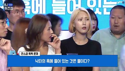 송파출장마사지 -후불1ØØ%ョØ7Ø_5222_5739【카톡DKS798】#E#송파전지역출장안마'송파출장맛사지'샵송파출장마사지'출장타이'출장안마'전지역24시출장샵СТУ출장안마'만족출장안마'만족