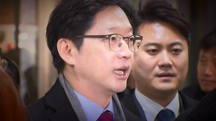 '댓글 조작' 김경수 오늘 항소심 첫 공판...보석 심문도 진행 / YTN