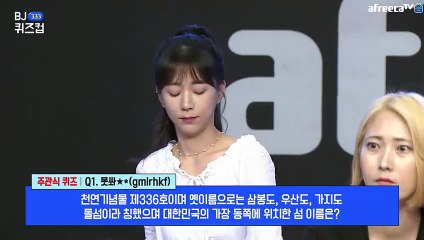 동대문출장마사지 -후불1ØØ%ョØ7Ø_7575_ØØ69【카톡CK654】#U#동대문전지역출장안마'동대문출장맛사지'샵동대문출장마사지'출장타이'출장안마'전지역24시출장샵абв'출장마사지'출장안마'만족도1위''출장마사지'출장안마'만족도1위'