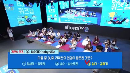 양양출장마사지 -후불1ØØ%ョØ7Ø_7333_9649【카톡XPF889】#X#양양전지역출장안마'양양출장맛사지'샵양양출장마사지'출장타이'출장안마'전지역24시출장샵сту출장안마'만족'출장마사지'출장안마'만족도1위'