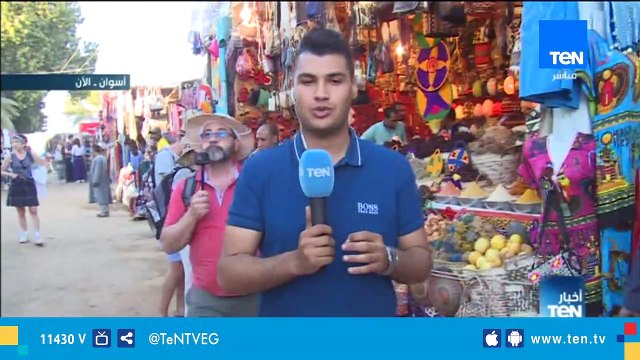 على هامش ملتقى الشباب العربي والإفريقي كاميرا TeN تواصل جولاتها في أسوان