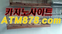 바카라라이브フ▷STK424. CΟM◁★바카라라이브