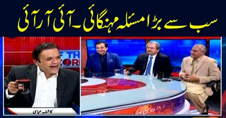 Off The Record | Kashif Abbasi | ARYNews | 18 March 2019