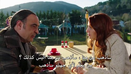 أبناء الإخوة الحلقة 8 الجزء 3