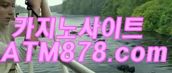 も예스카지노싸이트 ▶s t k 4 2 4。C0M◀