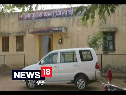 महिला थाने के एसएचओ का रीडर 20 हजार रुपए की रिश्वत लेते गिरफ्तार
