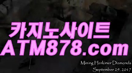 마닐라카지노후기☞▶▶S T K 4 2 4。ＣＯＭ◀◀☞라이브바카라주소규칙