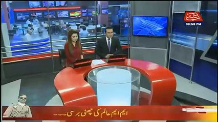 Abb Takk 9 PM News Bulletin– 18th March 2019