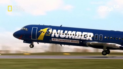 HD تحقيقات كوارث جوية |  مذبحة في ساو باولو