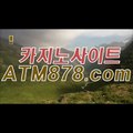 온라인바카라싸이트사이트╁≤≤s t k 4 2 4。coM≥≥온라인바카라싸이트사이트