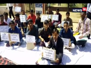 करौली में मूक-बधिर छात्रों ने शुरू किया अनिश्चितकालीन धरना