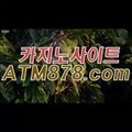 더킹카지노주소⊆ｓｔｋ４２４、COM⊇마카오카지노추천 더킹카지노주소⊆ｓｔｋ４２４、COM⊇마카오카지노추천