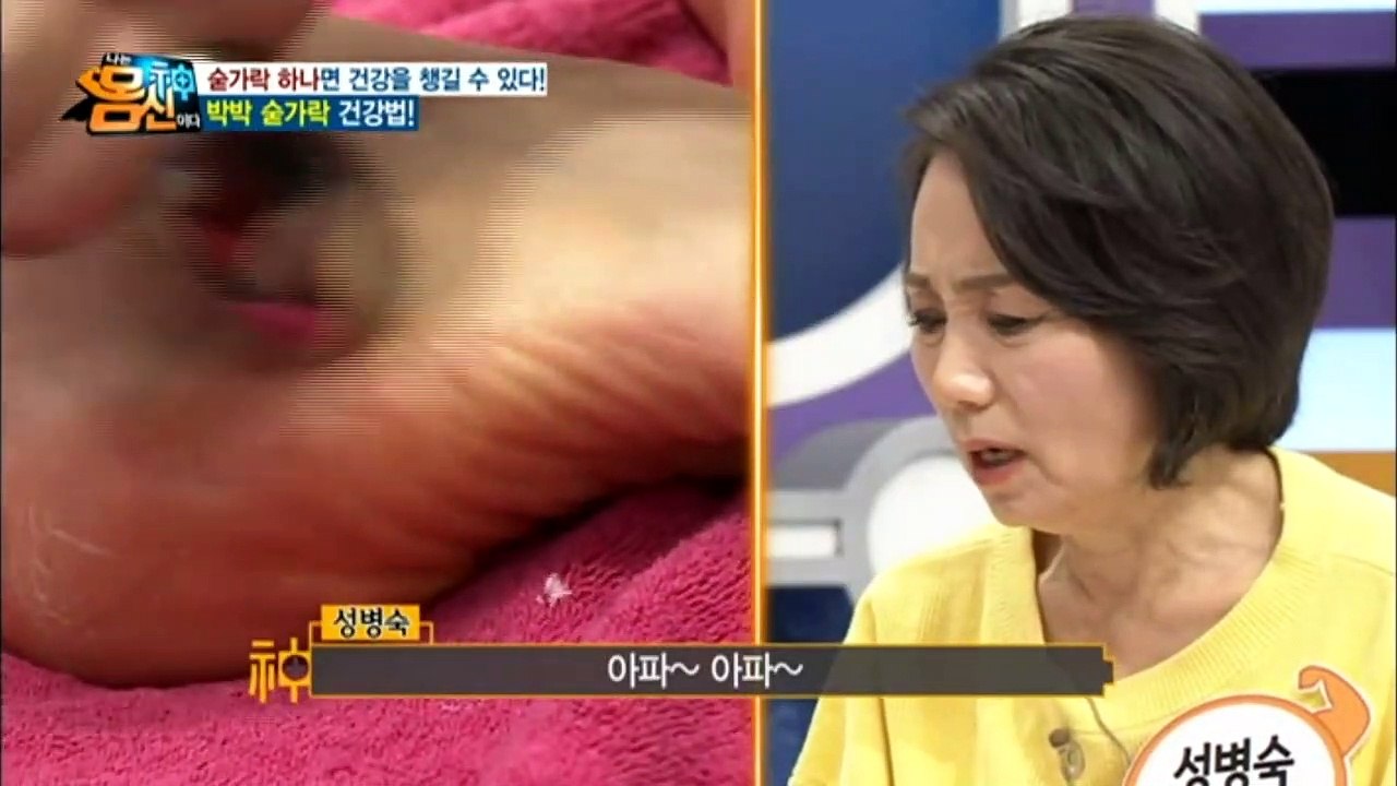영암출장마사지 -후불1ØØ%ョØ7Ø_7333_9649【카톡WKD528】#D#영암전지역출장안마'영암출장맛사지'샵영암출장마사지'오피걸'출장안마'전문업소♩♬☜출장안마추천'출장마사지'출장안마'20대콜걸