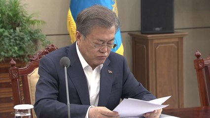 문 대통령 "'김학의·장자연·버닝썬' 진상 철저히 규명" / YTN