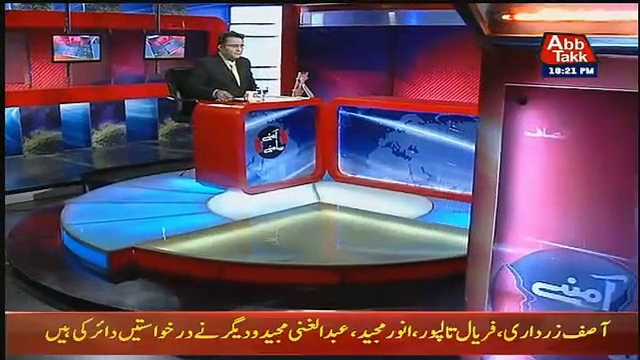 Aamne Saamne – 18th March 2019