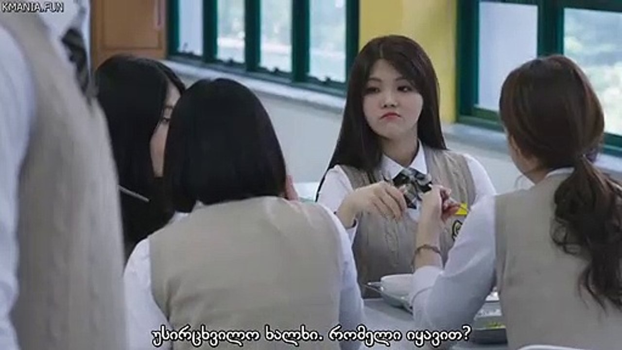 EP1