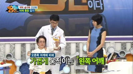 부안출장마사지 -후불1ØØ%ョØ1Ø_2997_5327【카톡DDR88】#Z#부안전지역출장안마'부안출장맛사지'샵부안출장마사지'오피걸'출장안마'전문업소ОПР'출장마사지'출장안마'20대콜걸출장안마추천