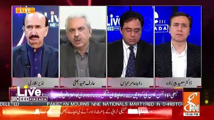 Download Video: Will Zardari Sahab And Nawaz Sharif Sahab Unite Against The Govt.. Arif Hameed Bhatti Response