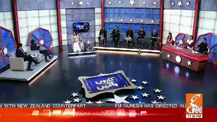 Taaro Se Karen Batain – 18th March 2019