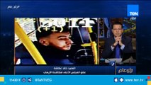 العميد خالد عكاشة:  تحذيرات الرئيس السيسي من خطر الإرهاب كانت استشراقاً لما يحدث حالياً