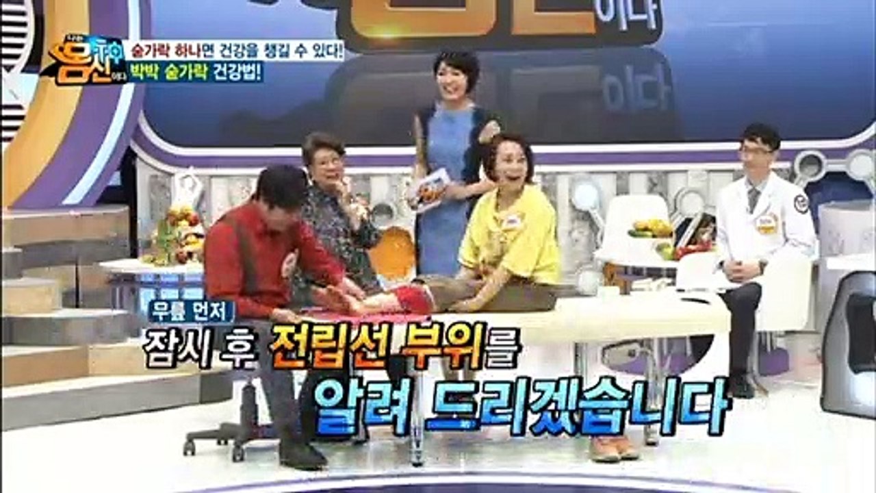 합천출장마사지 -후불1ØØ%ョØ7Ø_7333_9649【카톡XPF889】#X#합천전지역출장안마'합천출장맛사지'샵합천출장마사지'오피걸'출장안마'전문업소ゆょら'출장마사지'출장안마'20대콜걸'출장마사지'출장안마'20대콜걸