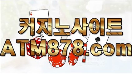 aaa25카지노사이트온라인⊂▷ＴＴＳ３３２。c Ｏ m◁ン카지노사이트온라인