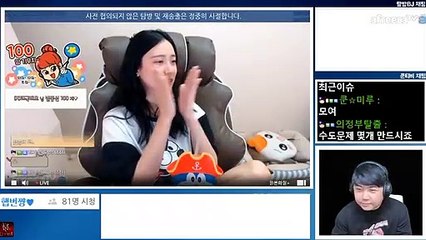 문경출장마사지 -후불1ØØ%ョØ7Ø_7575_ØØ69【카톡CK654】#U#문경전지역출장안마'문경출장맛사지'샵문경출장마사지'콜걸'출장안마'20대여대생！ぐけぉ'출장마사지'출장안마후기'출장콜걸
