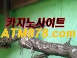 ハ우리카지노쿠폰 ⊆ｓｔｋ424．ＣＯＭ⊇